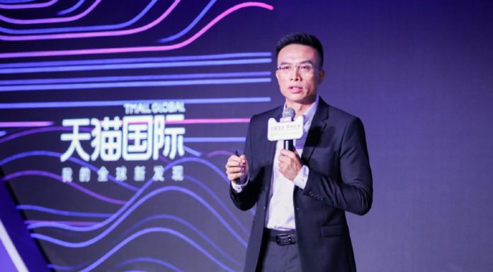 ทีมอลล์ เตรียมต้อนรับแบรนด์ใหม่จากต่างประเทศ 2,600 แบรนด์ เข้าร่วมเทศกาลช้อปปิ้ง 11.11 ระดับโลก