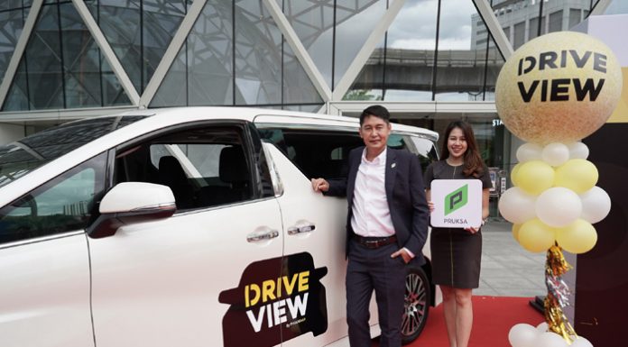 สัมผัสประสบการณ์ใหม่ Pruksa Drive View ครั้งแรกในวงการอสังหาฯ บริการคนขับส่วนตัว พาทัวร์ชมทาวน์เฮาส์พฤกษา