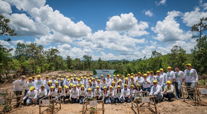 “PepsiCo Grow More สร้างป่า รักษ์น้ำ” ร่วมใจเพิ่มพื้นที่สีเขียว ฟื้นฟูป่าต้นน้ำ ลดความเสื่อมโทรมของพื้นที่ และลดปัญหาฝุ่น PM2.5 สู่ความยั่งยืน