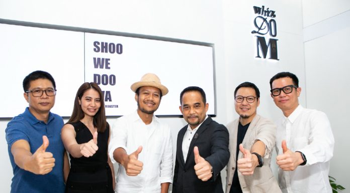 สิงโต นำโชค ร่วมกับวิสซ์ดอม เจาะไลฟ์สไตล์นิวเจน ชอบนั่งชิลล์ เปิดจุดแฮงเอาท์แห่งใหม่