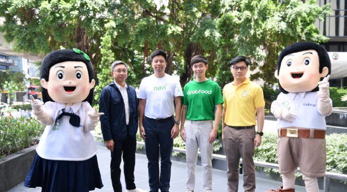 กลุ่มบริษัทภาคเอกชน จับมือ กสศ. เปิดตัวแคมเปญ “มื้อนี้พี่เลี้ยง” รวมพลังความร่วมมือช่วยเหลือเด็กยากจนพิเศษต่อเนื่องจากวิกฤตโควิด