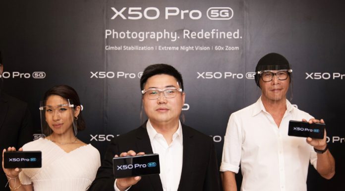Vivo เปิดตัวสมาร์ตโฟนเรือธง Vivo X50 Pro 5G พร้อมเทคโนโลยี Gimbal ระบบกันสั่นสุดล้ำรุ่นแรกของโลก