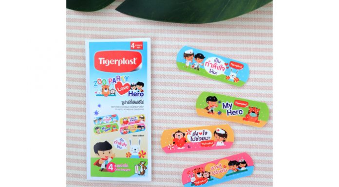“ไทเกอร์พล๊าส” ส่งกำลังใจผ่านพลาสเตอร์ลาย Zoo Party Love Hero กว่า 2 ล้านชิ้น เพื่อบริจาคให้กับโรงพยาบาลรัฐทั่วประเทศที่ร่วมโครงการ