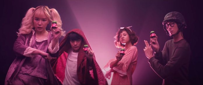 ‘วีต้าเบอร์รี่พลัส’ จับดิจิทัลไลฟ์สไตล์ติดจอนอนดึกต่อเนื่องจากช่วงล็อกดาวน์ ส่งแคมเปญใหม่ ‘ติดจอนอนดึก ต้องวีต้าเบอร์รี่พลัส’ ลุยสร้างสีสันให้ตลาด