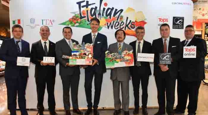 เซ็นทรัลฟู้ด ฮอลล์ จับมือ สำนักงานพาณิชย์อิตาเลียนประจำประเทศไทย (ITA) จัดงาน เทศกาลอาหาร “Italian Weeks 2020”