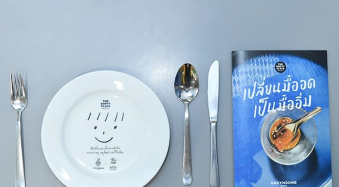 ส่องแคมเปญ CSR แนวใหม่สุดครีเอทีฟจาก กสศ. รวมพลังภาคเอกชนเร่งระดมทุนช่วยเหลือเด็กยากจนพิเศษในโครงการ “มื้อนี้พี่เลี้ยง”