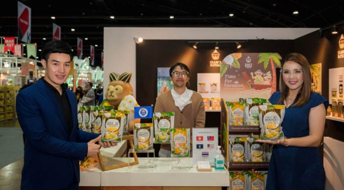 วช. นำ ผปก. อวดโฉมสินค้างาน THAIFEX2020 หวังกระตุ้นศก. สร้างโอกาสต่อยอดธุรกิจสู่สากล