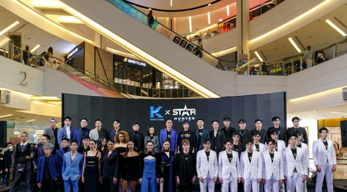 “กันตนา กรุ๊ป” จับมือ “สตาร์ ฮันเตอร์” ผุดออริจินัลคอนเทนต์ เอาใจสายวาย