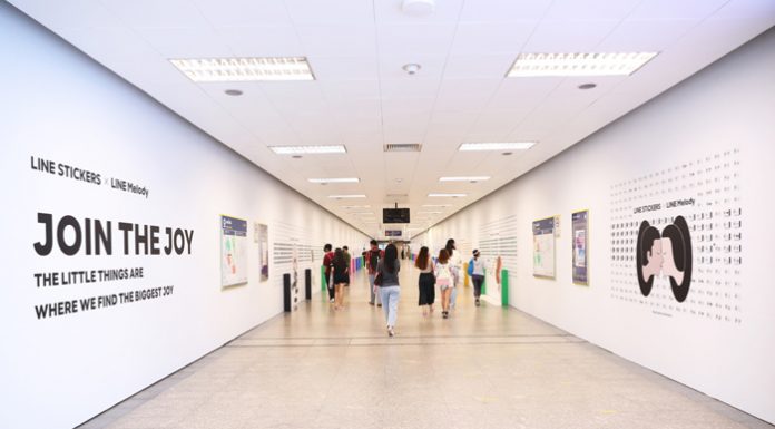 ครั้งแรกกับอุโมงค์อาร์ตแกลอรี่ใต้ดินจาก LINE STICKERS และ LINE MELODY ภายใต้คอนเซ็ปต์ JOIN THE JOY พร้อมให้ ชม แชะ และแชร์แล้ว วันนี้