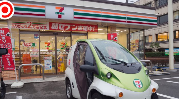 ‘ร้านสะดวกซื้อ’ ในญี่ปุ่นเริ่มเปิด-ปิดเป็นเวลามากขึ้น เหตุ ‘ขาดแคลนแรงงาน’ ทำให้เปิดบริการ 24 ชม. ไม่ได้