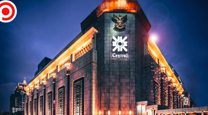 Reuters รายงานกลุ่ม Central สนใจซื้อหุ้น Vincom Retail ค้าปลีกรายใหญ่ของเวียดนาม