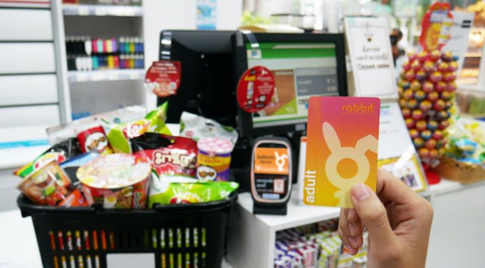 บัตรแรบบิท ย้ำความเป็นผู้นำสมาร์ทการ์ดตอบรับชีวิตวิถีใหม่ (New Normal) “One for All” ช้อปกินเที่ยวบัตรเดียวครบ