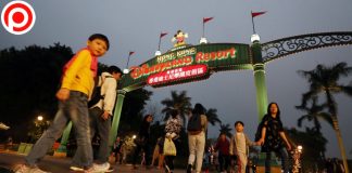 ‘ฮ่องกงดิสนีย์แลนด์’ เตรียมเปิดรอบ 2 หลังผู้ป่วย COVID-19 เหลือ 42 ราย