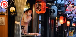 COVID-19 ซัดธุรกิจญี่ปุ่นเจ๊งแล้วเกือบ 500 แห่ง ส่วน SMEs 300,000 แห่งเสี่ยงไม่รอด