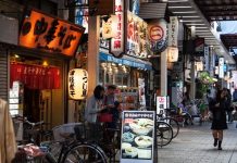 ธุรกิจ ‘โรงเเรม’ ในญี่ปุ่น ทรุดหนักจากพิษโรคระบาด ‘ล้มละลาย’ เพิ่มขึ้น 57%