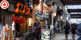 ธุรกิจ ‘โรงเเรม’ ในญี่ปุ่น ทรุดหนักจากพิษโรคระบาด ‘ล้มละลาย’ เพิ่มขึ้น 57%