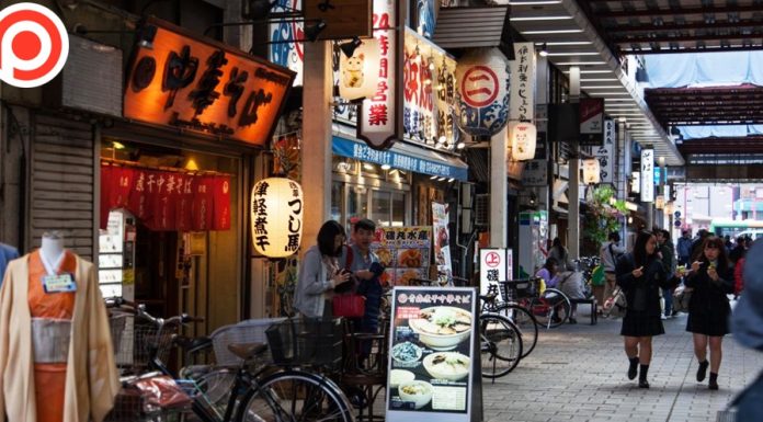 ธุรกิจ ‘โรงเเรม’ ในญี่ปุ่น ทรุดหนักจากพิษโรคระบาด ‘ล้มละลาย’ เพิ่มขึ้น 57%