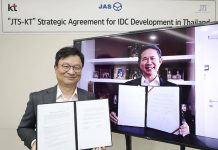 JAS ส่ง JTS รุกธุรกิจ Hyperscale Data Center และ Cloud Service