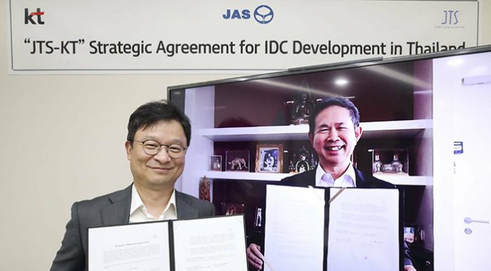 JAS ส่ง JTS รุกธุรกิจ Hyperscale Data Center และ Cloud Service