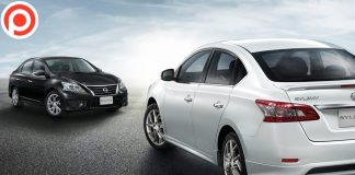 ปิดฉาก “นิสสัน เอ็กซ์เทรล-เทียน่า-ซิลฟี่” บริษัทแจ้งดีลเลอร์ยุติทำตลาด ปรับพอร์ตสินค้า