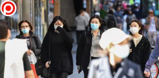 เศรษฐกิจ “ออสเตรเลีย” สะดุด COVID-19 เข้าสู่ภาวะ “ถดถอย” ครั้งแรกในรอบ 29 ปี