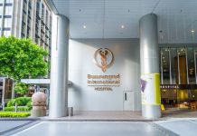 BDMS เทขายหุ้น “รพ.บำรุงราษฎร์” เกลี้ยงพอร์ต 11.3369% “สาธิต วิทยากร” ขึ้นถือหุ้นใหญ่ บำรุงราษฎร์