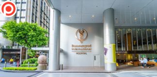 BDMS เทขายหุ้น “รพ.บำรุงราษฎร์” เกลี้ยงพอร์ต 11.3369% “สาธิต วิทยากร” ขึ้นถือหุ้นใหญ่ บำรุงราษฎร์