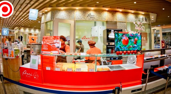 ไม่ไปไหน! “เซ็นทรัลเวิลด์” ดึง 7 ร้านดังจาก “อิเซตัน” เข้าศูนย์