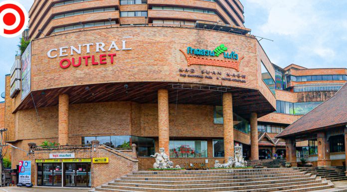 “เซ็นทรัล” ปรับโฉมกาดสวนแก้ว เชียงใหม่ เป็น “ห้างเซ็นทรัลเอาต์เล็ต”