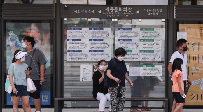 ความเชื่อมั่นผู้บริโภค “เกาหลีใต้” ดิ่งลงในรอบ 5 เดือน สืบเนื่อง COVID-19 ระบาดซ้ำ