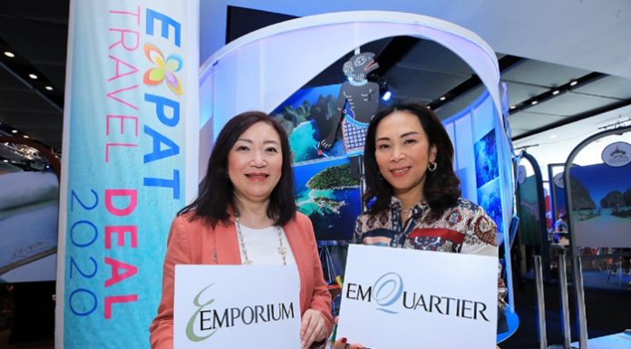 ดิ เอ็มโพเรียม – ดิ เอ็มควอเทียร์ กระตุ้นกำลังซื้อลูกค้าต่างชาติอาศัยอยู่ในประเทศไทย จัดแคมเปญครั้งใหญ่แห่งปี “EM EXPAT EXPO”