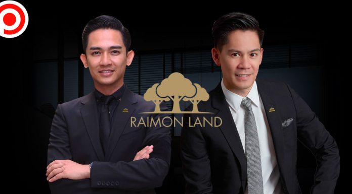 “ไรมอน แลนด์” ปรับทัพใหญ่ ดึง “กรณ์ ณรงค์เดช” จาก KPN ขึ้นแท่น COO