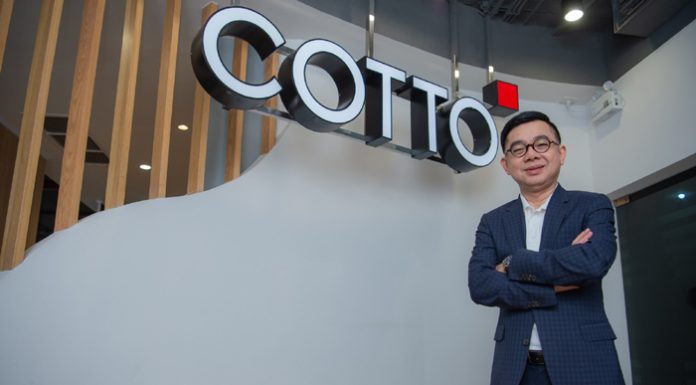 “คอตโต้” ครีเอท 6 ไอเดียชาร์จความสุขบนพื้นที่ส่วนตัว เติมเต็มวิถีชีวิตยุค New Normal เปลี่ยนบ้านให้เป็นมากกว่าที่อยู่อาศัย ด้วยดีไซน์สวย สะอาด ปลอดภัย ไร้กังวล