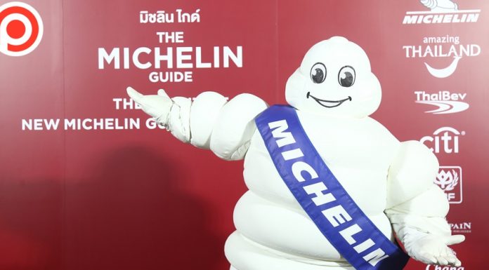 “มิชลิน ไกด์” เพิ่ม 3 รางวัลใหม่ : เชฟรุ่นใหม่, ผู้ให้บริการยอดเยี่ยม, ร้านรักษ์โลก