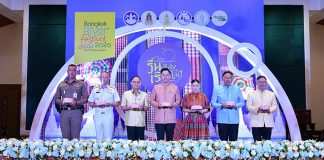 ไทยเบฟ ต่อยอดกิจกรรมดีงามชวนสัมผัสมนต์เสน่ห์วัฒนธรรมแห่งสายน้ำ ในงาน “Bangkok River Festival 2020” ครั้งที่ 6 ชูแนวคิด “รื่นเริง แสงศิลป์” ร่วมลอยกระทงและท่องเที่ยววิถีไทยวิถีใหม่อย่างปลอดภัย ด้วยมาตรฐาน SHA จัดเต็มพร้อมกัน 10 พื้นที่หลักริมโค้งน้ำเจ้าพระยา และ Lumphun River Festival ครั้งที่ 2 วันที่ 29-31 ต.ค นี้