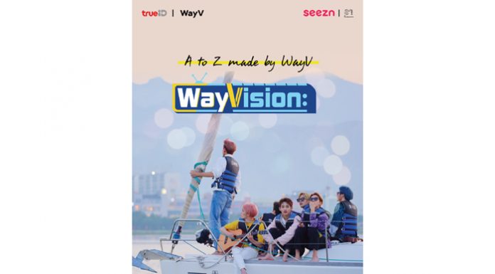 ทรูไอดียกระดับความเป็น ASIAN COMMUNITY คอเอเชียทั้งเกาหลีและจีนห้ามพลาด ชมฟรีแบบอันลิมิต ที่ทรูไอดีเท่านั้น!