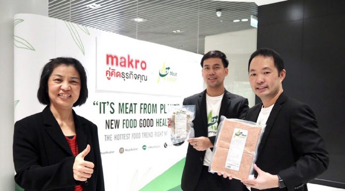 “Meat Avatar” จับมือ “Makro” รุกตลาดอาหาร ส่ง “Plant-Based Meat” วางจำหน่ายสโตร์ทั่วประเทศ