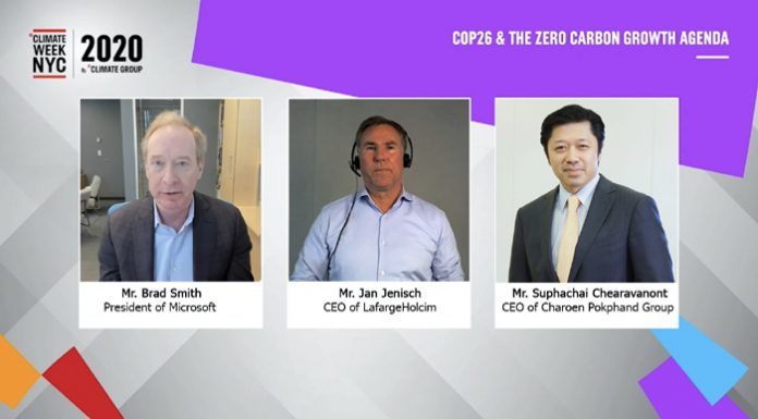 ซีอีโอ เครือซีพี “ศุภชัย เจียรวนนท์” ผนึกกำลัง UNFCCC ร่วมประกาศเจตนารมณ์ “Race to Zero” หรือ “ปฏิบัติการแข่งขันเพื่อคาร์บอนเป็นศูนย์”