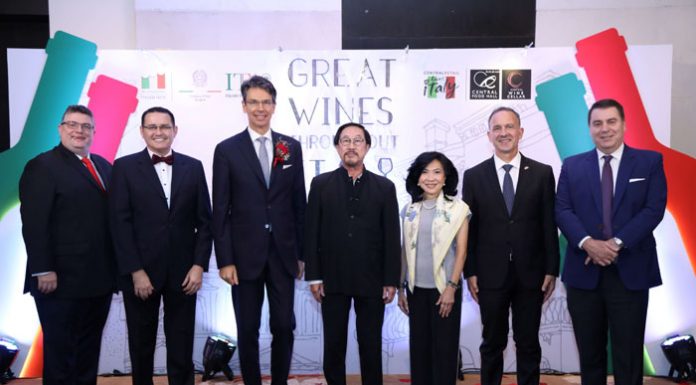 เซ็นทรัล ฟู้ด รีเทล จับมือ สำนักงานพาณิชย์อิตาเลียนประจำประเทศไทย (ITA) จัดงาน “GREAT WINES THROUGHOUT