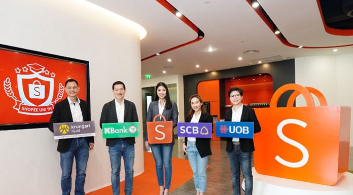 ‘ช้อปปี้’ ผนึก 4 ธนาคารชั้นนำ เปิดตัวโครงการ Shopee University: Financial Edition ติวเข้มธุรกิจ ติดปีกออนไลน์