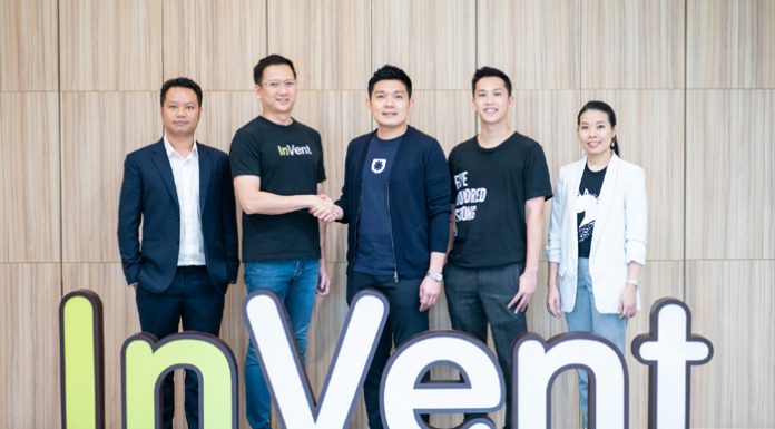 อินเว้นท์ ลงทุนรอบ Series A กับ “ชมชอบ” ผู้นำด้านการเปลี่ยนแต้มบัตรเป็นเงิน ตอบโจทย์ไลฟ์สไตล์คนรุ่นใหม่ในสังคมไร้เงินสด