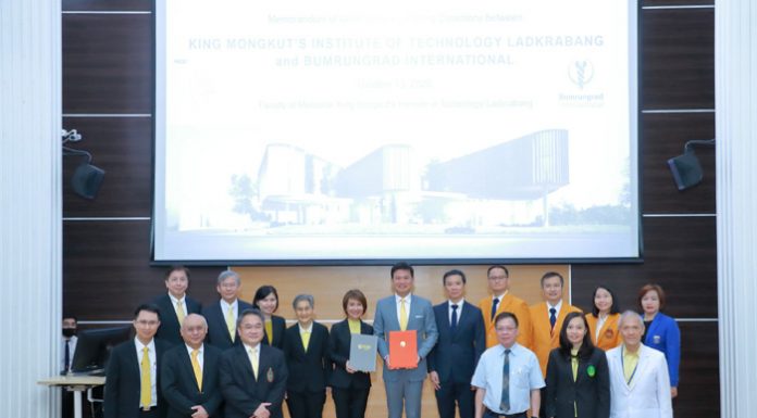 บำรุงราษฎร์ นำจุดแข็งการแพทย์มาตรฐานสากล ผนึก พระจอมเกล้าลาดกระบัง สร้าง “แพทย์นวัตกร” ยกระดับแพทย์อินเตอร์ รองรับการแพทย์ในระดับสากล สอดรับยุทธศาสตร์ชาติ