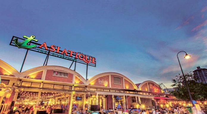 แอสเสท เวิรด์ คอร์ปอเรชั่น ครบรอบหนึ่งปีไอพีโอ เดินหน้าอย่างแข็งแกร่งบนพันธกิจสร้างสรรค์อนาคตที่ดีกว่า