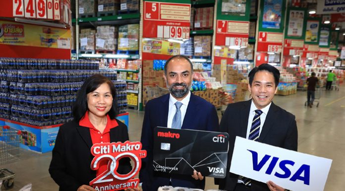 ซิตี้และแม็คโครร่วมฉลองครบรอบ 20 ปี บัตรเครดิตซิตี้ แม็คโคร เปิดตัวดีไซน์ใหม่บนหน้าบัตรฯ พร้อมวิดีโอคอนเทนต์ใหม่