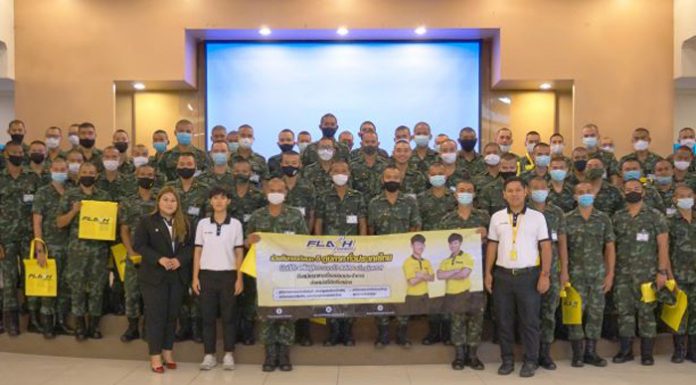 แฟลช เอ็กซ์เพรส โรดโชว์ 10 จังหวัด จัดโครงการ “แฟลช สร้างอาชีพแก่ทหารปลดประจำการ” เดินทางกลับบ้านทำงานในท้องถิ่น