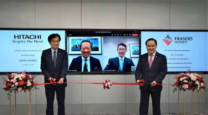 ฮิตาชิเปิดศูนย์ลูมาด้า กรุงเทพ แอนเน็กซ์ ประจำภูมิภาคเอเชียตะวันออกเฉียงใต้ เพื่อขยายธุรกิจนวัตกรรมเพื่อสังคมในภูมิภาค