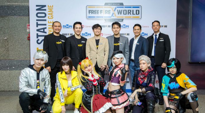 ดีแทคเติมเงิน ตอกย้ำแคมเปญ สัญญาณดี ราคาดี บริการใจดี จับมือ การีนา และ BMN แจกซิม ดีแทคเกมเมอร์ซิมพร้อมบวก เอาใจวัยรุ่นและเกมเมอร์