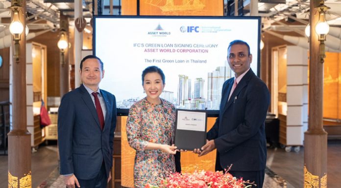 แอสเสท เวิรด์ คอร์ปอเรชั่น เป็นบริษัทอสังหาริมทรัพย์รายแรกของไทย ที่ได้รับอนุมัติสินเชื่อสีเขียว (Green Loan) จากไอเอฟซีภายใต้กลุ่มธนาคารโลก