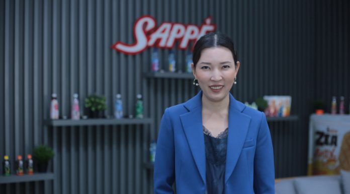SAPPE เตรียมรับอานิสงส์กลุ่มค้าปลีก หลังรัฐอัดฉีดเม็ดเงินเข้าระบบกระตุ้นกำลังซื้อปลายปี เดินหน้าออกผลิตภัณฑ์ใหม่ต่อเนื่องเกาะกระแสรักสุขภาพ