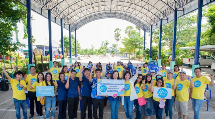 ซันโทรี่ เป๊ปซี่โค ตอกย้ำวัฒนธรรมองค์กร “การเป็นผู้ให้” ผนึกกำลังพนักงานจิตอาสาช่วยเหลือสังคมต่อเนื่องเป็นปีที่ 3